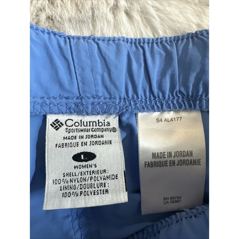 Columbia Men's Blue Swim Trunks Omni-Shade Lined Fishing Shorts Size L‎